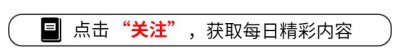 ​逆天！南韩尤物许娜京，这身材简直太犯规！