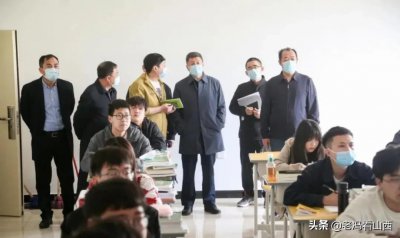 ​山西工商学院校领导分别赴北格、龙城两校区调研指导工作