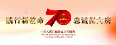 ​【典型人物】边巴扎西---“缺氧不缺精神”的90后公安民警！