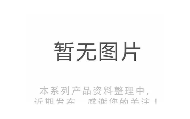 人生如棋，有进有退，一关一关的过就是了。
