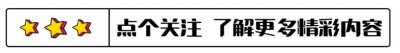 ​“偷车惯犯”周立齐：出狱后拒签网红公司，创业当老板，如今怎样