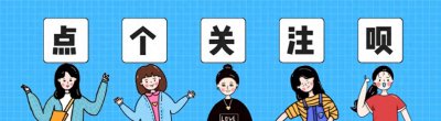 ​李小璐晒女儿甜馨近照，脸型像妈妈，眉眼间越来越像贾乃亮了！