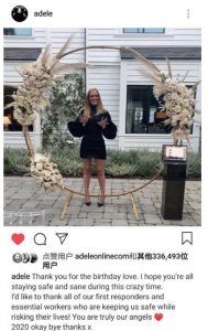 ​美国天后阿黛尔晒照庆生，瘦身成功让粉丝惊讶，身形只有之前一半