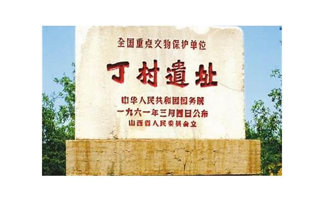 死而复生的儿子，戳开面皮，身体里面全是稻草，居然是一只人偶