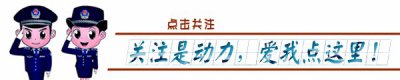 ​科级干部是办事员、中层干部，还是一方诸侯？重点看你在哪！