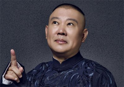 ​全网最火，郭德纲捧红了王梦婷？