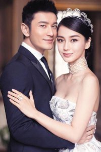 ​小海绵生日会视频曝光，黄晓明Baby终于同框了