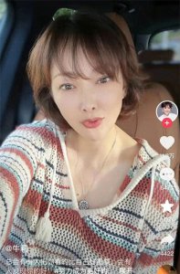 ​惊爆！51岁牛莉整容失败惨变“网红脸”，网友惊呼认不出本人！