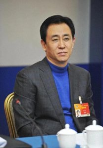 ​许家印夫妇海外资产大揭秘