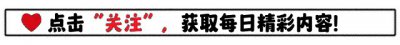 ​2024年全国两会十大热门提案，快来看看哪个触动你的心？