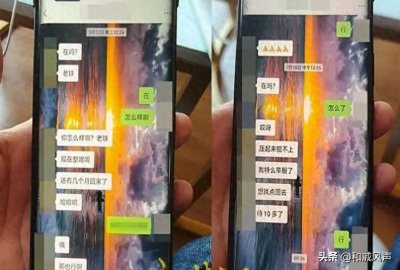 ​劳改犯揭秘监狱生活：荒淫糜烂看完我气笑了这是服刑还是考公上岸