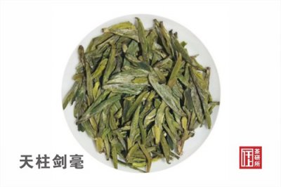 ​安徽十大名茶排行榜（2023）