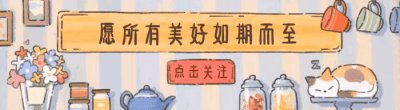 ​卡通头像｜超可爱 超有趣的动物头像来啦，进来瞅瞅吧！