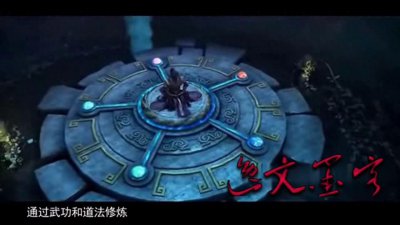 ​神秘的修真者是否存在？揭秘上海修真者渡劫之谜#民间故事