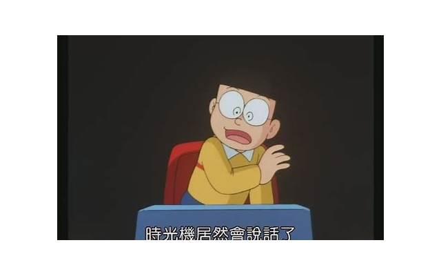  在危机重重的职场中，寻到自己的立足之地