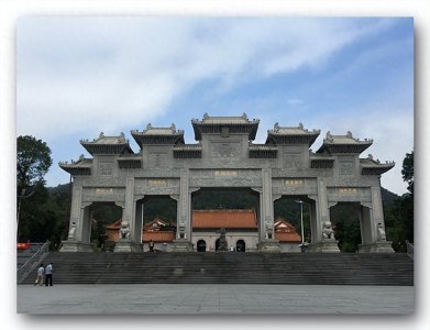 ​珠海普陀寺礼佛