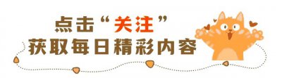 ​太搞笑！新红楼梦黛玉将死，网友：吃多了，像是镇上卖肉的二闺女