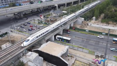 ​扬州：扬子江路下穿宁启铁路立交工程最新进展来了