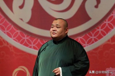 ​德云社鹤字科人员名单
