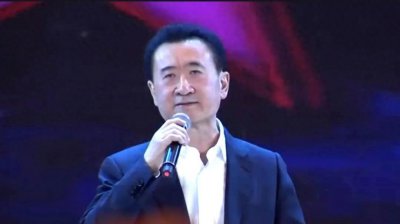 ​王健林版的《西海情歌》嗓音酷似原创，爆红网络