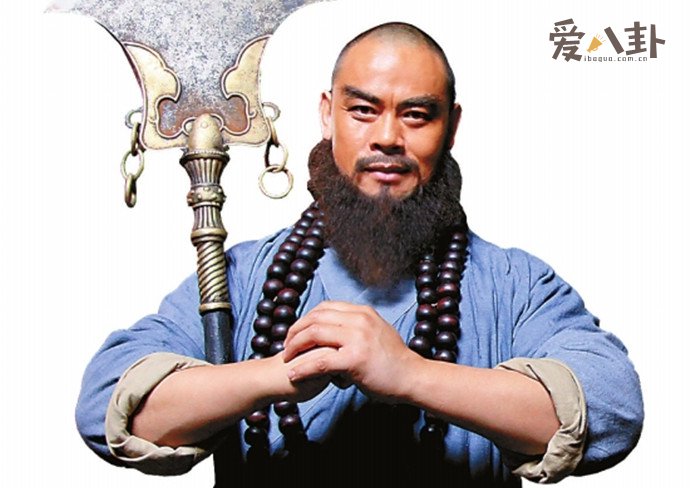 演员晋松个人资料简介 晋松鲁智深是哪个版本