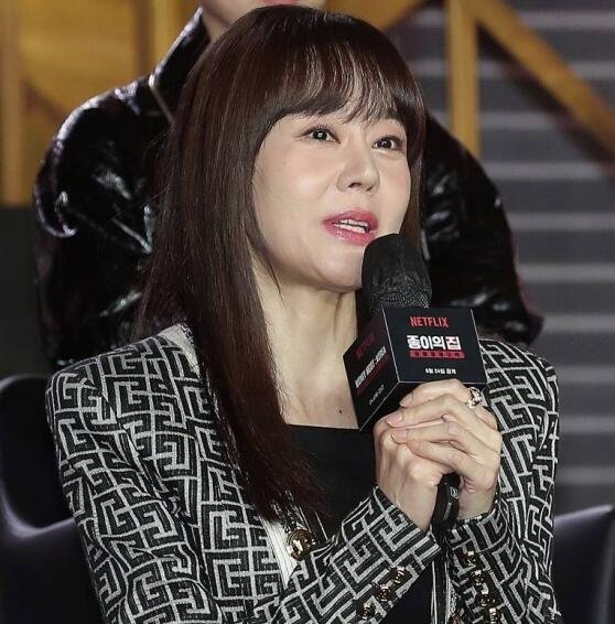 金允珍.jpg