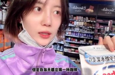 ​李溪芮家里很有钱吗(有种“富婆扫货”叫李溪芮)