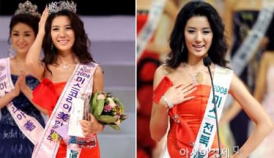 ​韩国金喜庆性贿赂过程潜规则事件