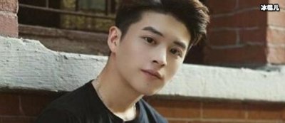 ​吴懿韬年龄多大？深扒吴懿韬个人资料 其是李雨桐男朋友