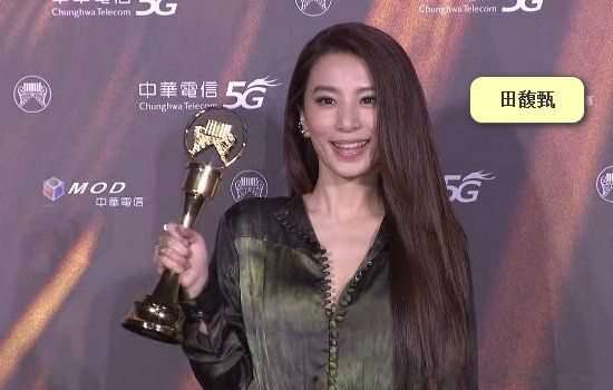 she组合三人的真名及照片 谁烧伤了为什么退出了