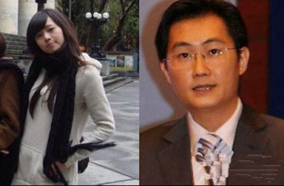 ​马化腾女儿是谁