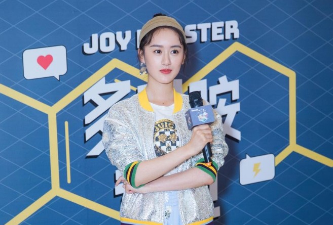 演员袁冰妍结婚没 她走红之后被曝出早已隐婚事实
