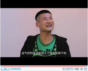 韩红拆穿流浪歌手真相（都有自己的工作在街头做些义演）(2)_