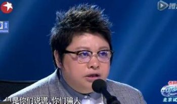 韩红拆穿流浪歌手真相（都有自己的工作在街头做些义演）(4)_