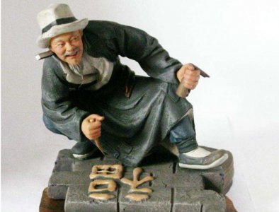 ​李金斗和郭德纲的辈分(娱乐圈10大高辈演员)