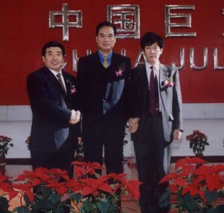 ​巨力集团杨子，黄圣依老公杨子是干(杨子的巨力集团是做什么的)