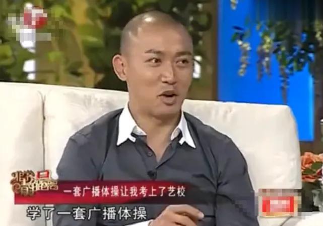 聂远前妻是谁 ，一顿饭吃出感情，4年婚姻换来一套房子