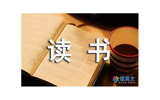 皮肤缺水的表现（从这几点判断你的皮肤状态）