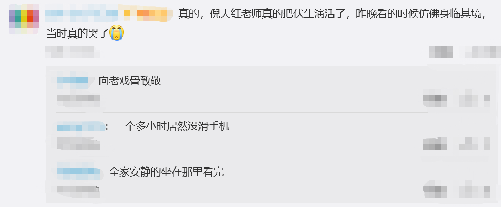 央视上新“神仙”综艺！撒贝宁倪大红穿越千年带你识读《尚书》
