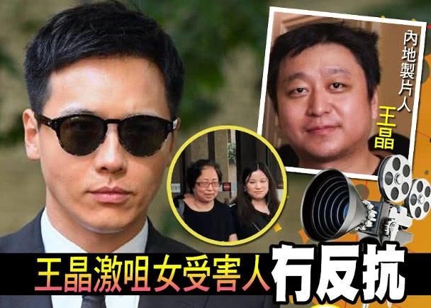 高云翔是天津哪里人_高云翔王晶王晶是谁_高云翔和董璇是二婚吗