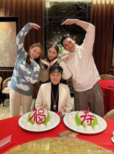 ​家族盛世：赌王三太陈婉珍70大寿近照曝光，富态时尚引人瞩目