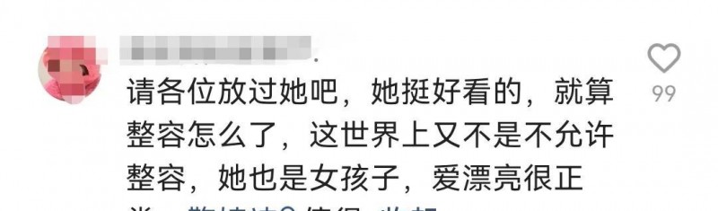 鞠婧祎出道前比赛照片（鞠婧祎前后对比）
