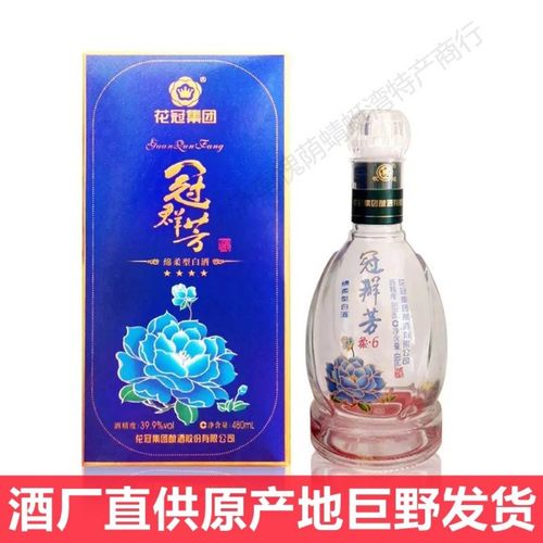 花冠绵柔3多少钱