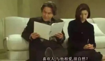 ​男人说想让你做他老婆（男人叫你老婆不一定是爱）