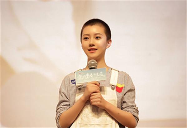 貌美如花的王鹤润为什么剃光头, 为艺术甘愿献身?！