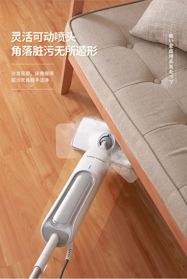 多功能高温蒸汽拖把（日本140高温蒸汽拖把）(20)