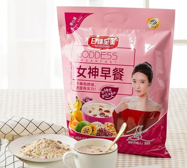 营养健康早餐，宝贝要上小学，家长们怎么做早餐的，既营养又健康又省事的那种？图5