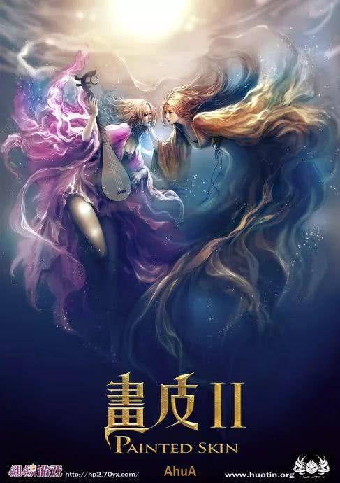 插画师花田阿花-社会印象插画《放学》作者