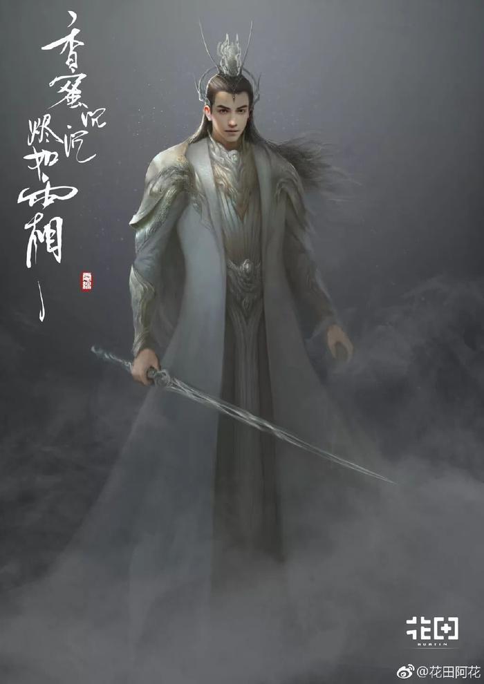 插画师花田阿花-社会印象插画《放学》作者