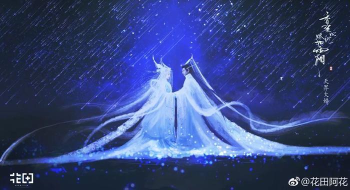 插画师花田阿花-社会印象插画《放学》作者